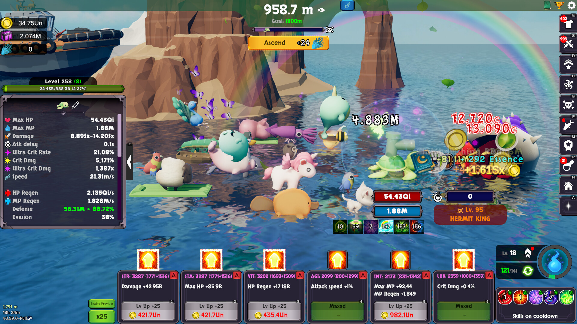 攻城海龟 (Siegeturtle)