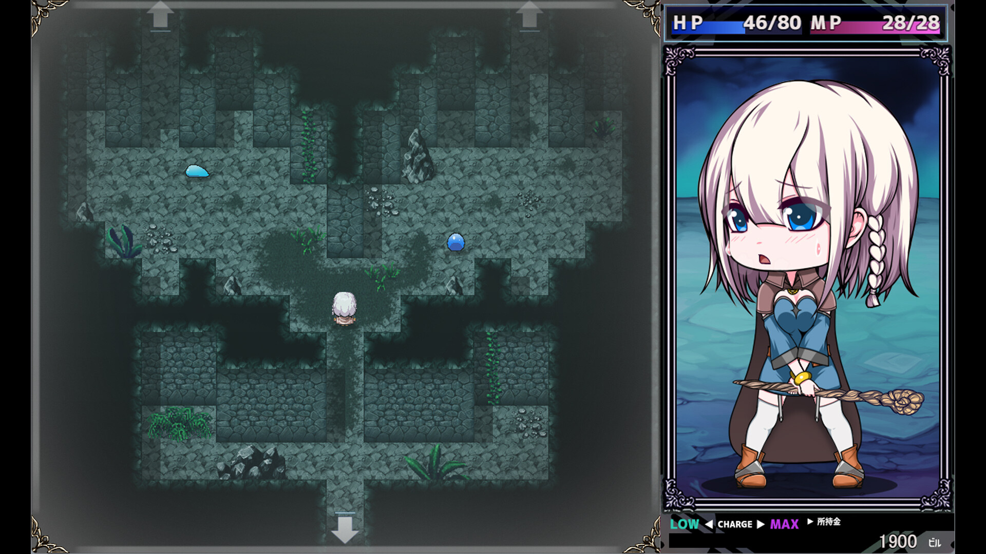 图片[4]-【PC/RPG/中文】星天之魔女 Star Witch V1.19 STEAM官方中文版【2.2GB】-马克游戏
