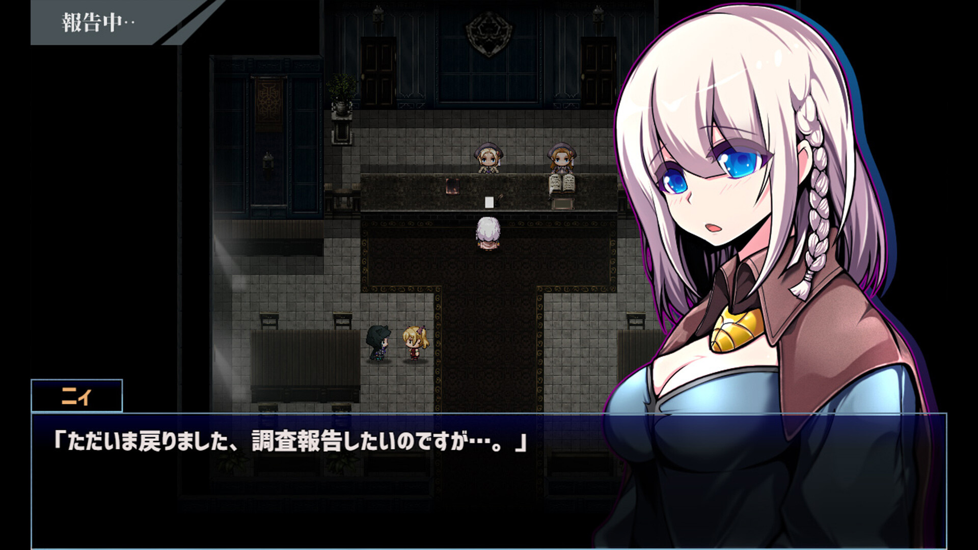 图片[2]-【PC/RPG/中文】星天之魔女 Star Witch V1.19 STEAM官方中文版【2.2GB】-马克游戏