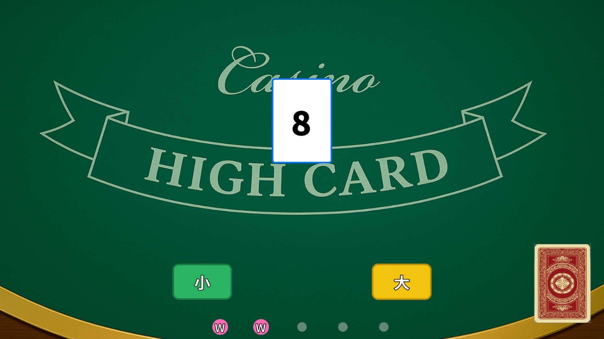 图片[8]-魅魔猫的报恩/Succubus Cat’s Gratitude V1.0.0|策略模拟|1.2GB|STEAM官中-蝶影二次元