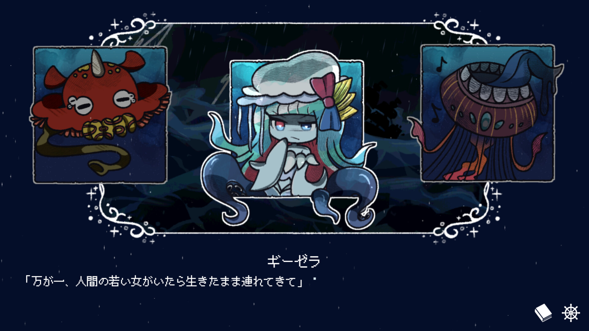 孽尘海的沉沦之歌|Drowning Song of the Stagnant Sea|Build.24103237|官方中文|容量857M插图6跳跳游戏网 孽尘海的沉沦之歌|Drowning Song of the Stagnant Sea|Build.24103237|官方中文|容量857M插图6跳跳游戏网