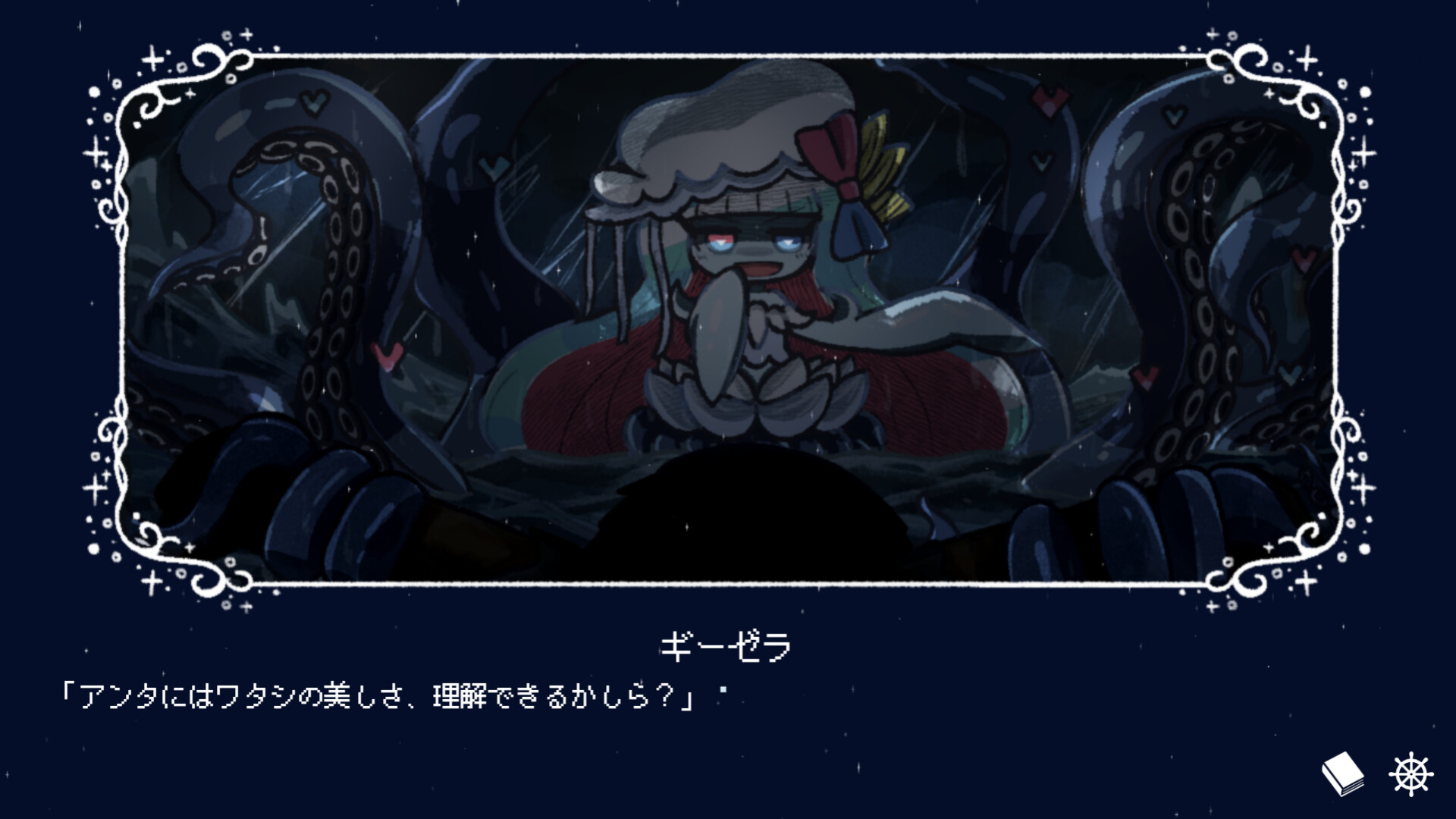 孽尘海的沉沦之歌|Drowning Song of the Stagnant Sea|Build.24103237|官方中文|容量857M插图5跳跳游戏网 孽尘海的沉沦之歌|Drowning Song of the Stagnant Sea|Build.24103237|官方中文|容量857M插图5跳跳游戏网