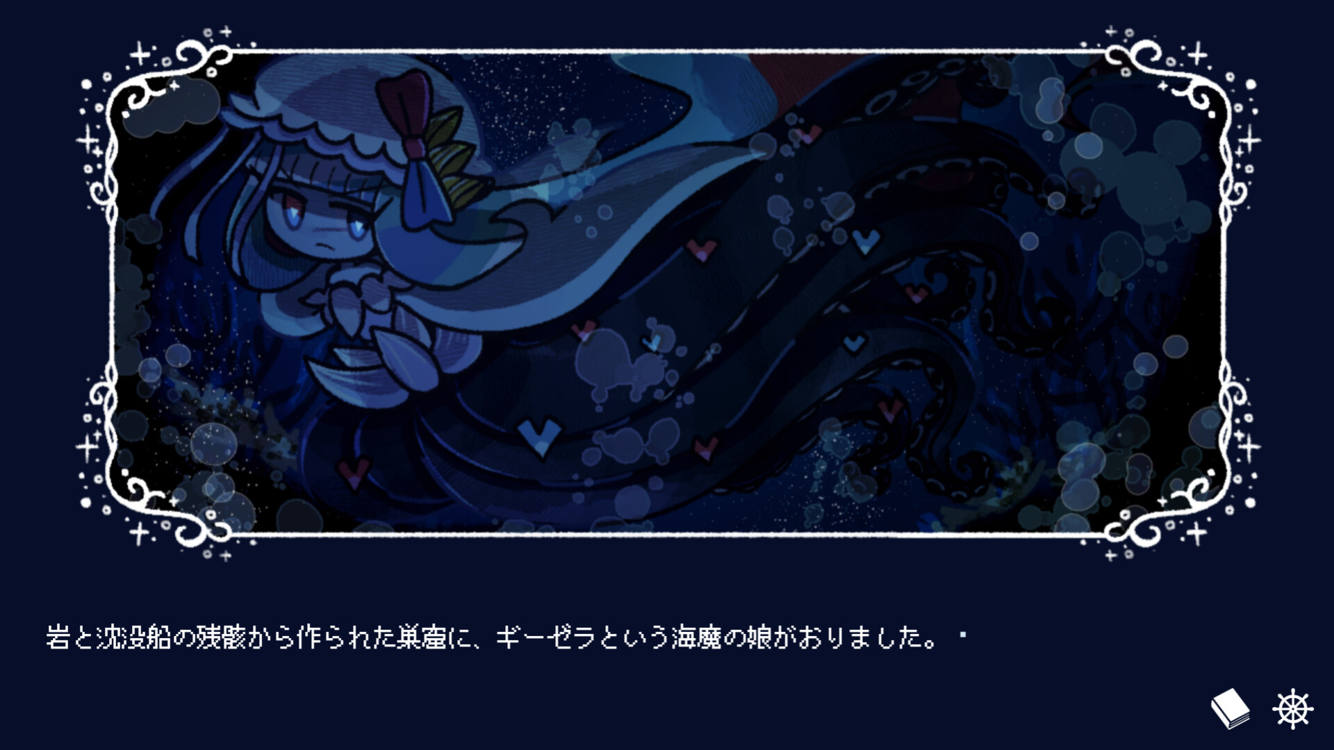 孽尘海的沉沦之歌|Drowning Song of the Stagnant Sea|Build.24103237|官方中文|容量857M插图4跳跳游戏网 孽尘海的沉沦之歌|Drowning Song of the Stagnant Sea|Build.24103237|官方中文|容量857M插图4跳跳游戏网