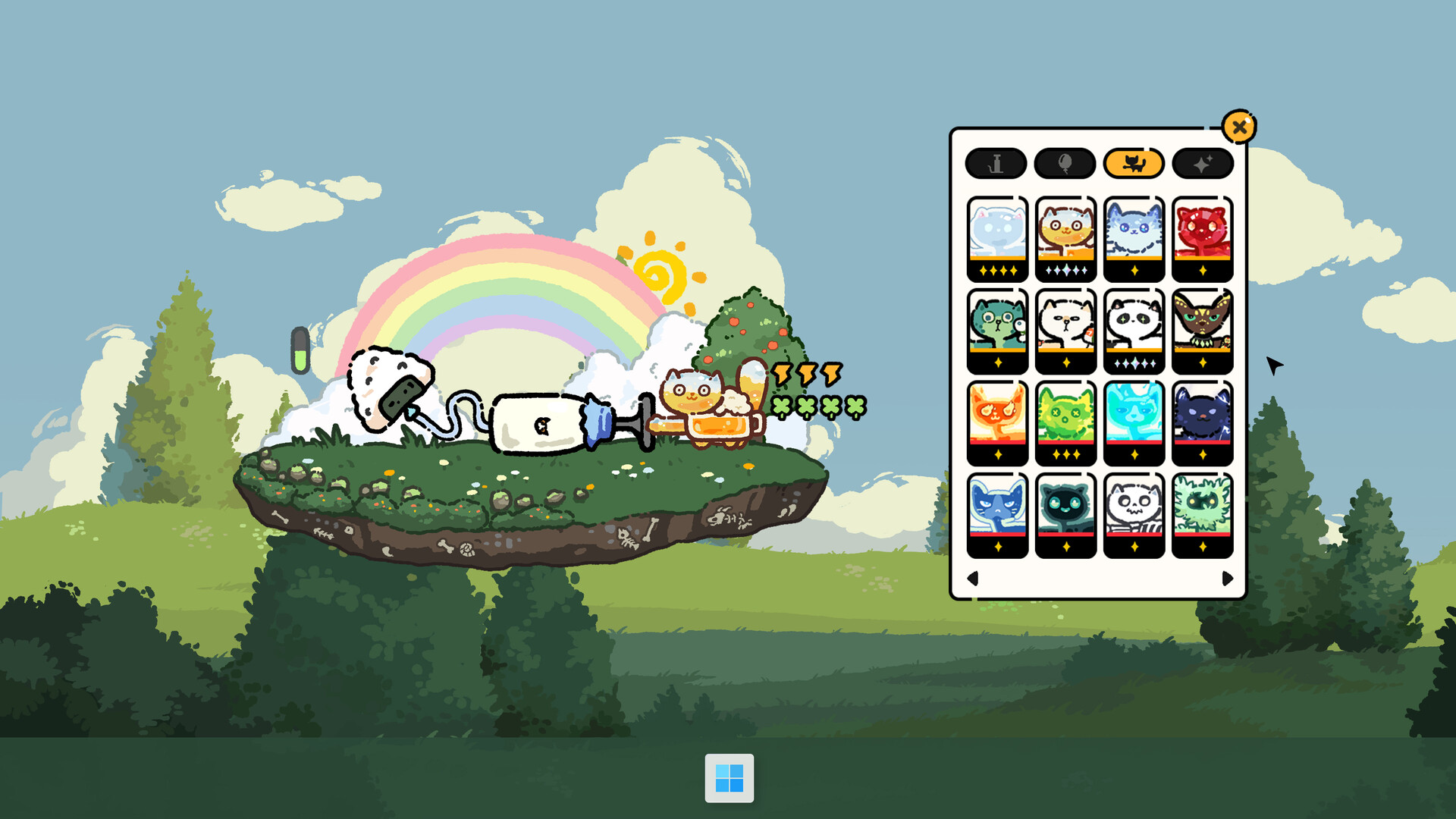 screenshot 5