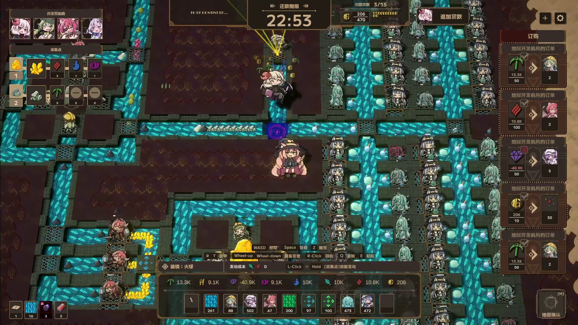 魔女工厂|Lazy Witch’s Factory|Build.24830407|官方中文|容量2.14GB
