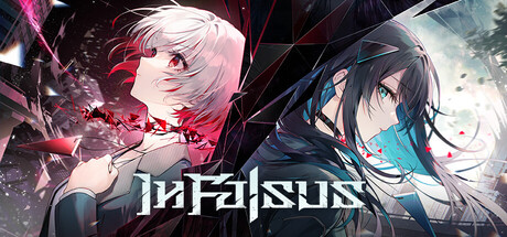 虚妄之中/In Falsus-苏白资源