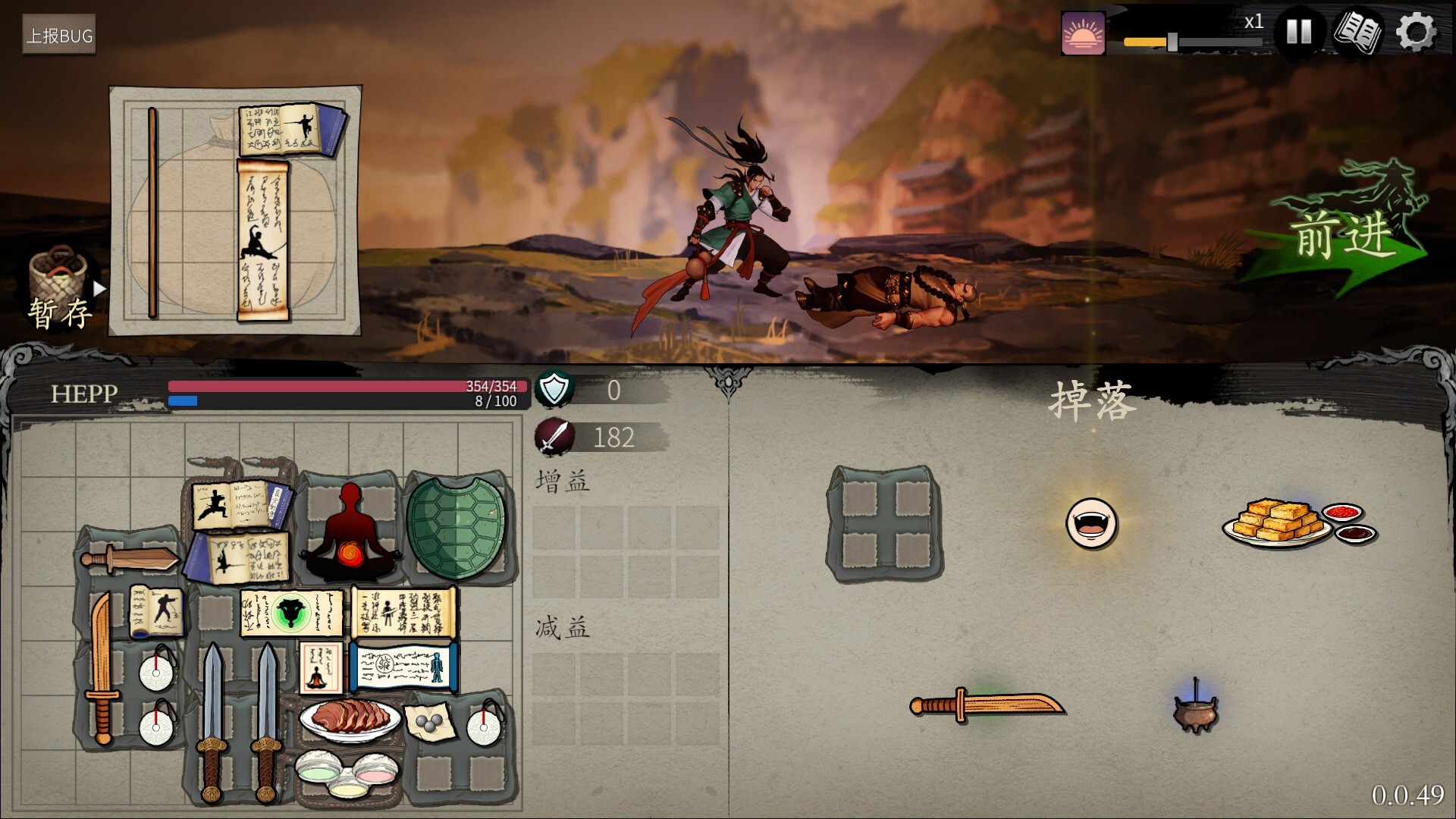 图片[6]-【武侠/自走棋/轻度Rogue】背包闯江湖/Backpack Jianghu v1.0.109.1 中文版【1GB】-嘤嘤怪之家