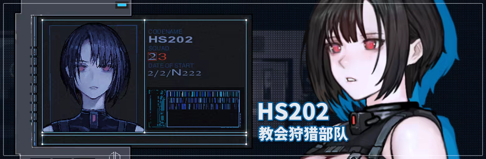 图片[6]-青之脑/CYAN BRAIN V1.1.3|动作冒险|1.6GB|STEAM官中-蝶影二次元