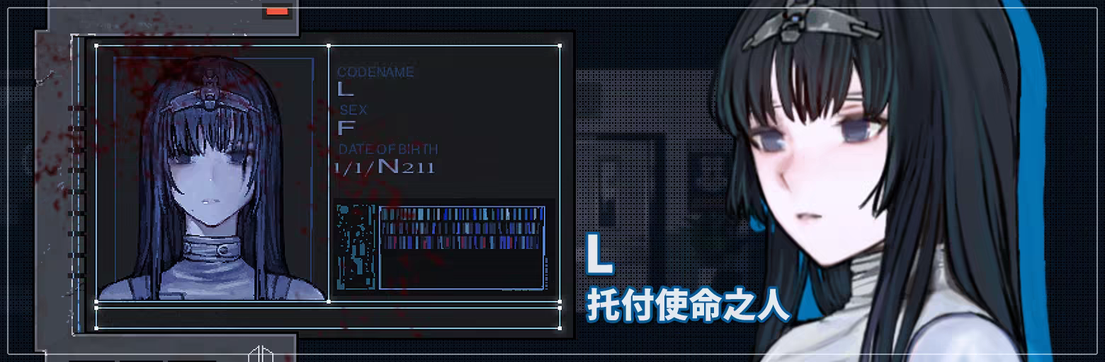 图片[7]-青之脑/CYAN BRAIN V1.1.3|动作冒险|1.6GB|STEAM官中-蝶影二次元