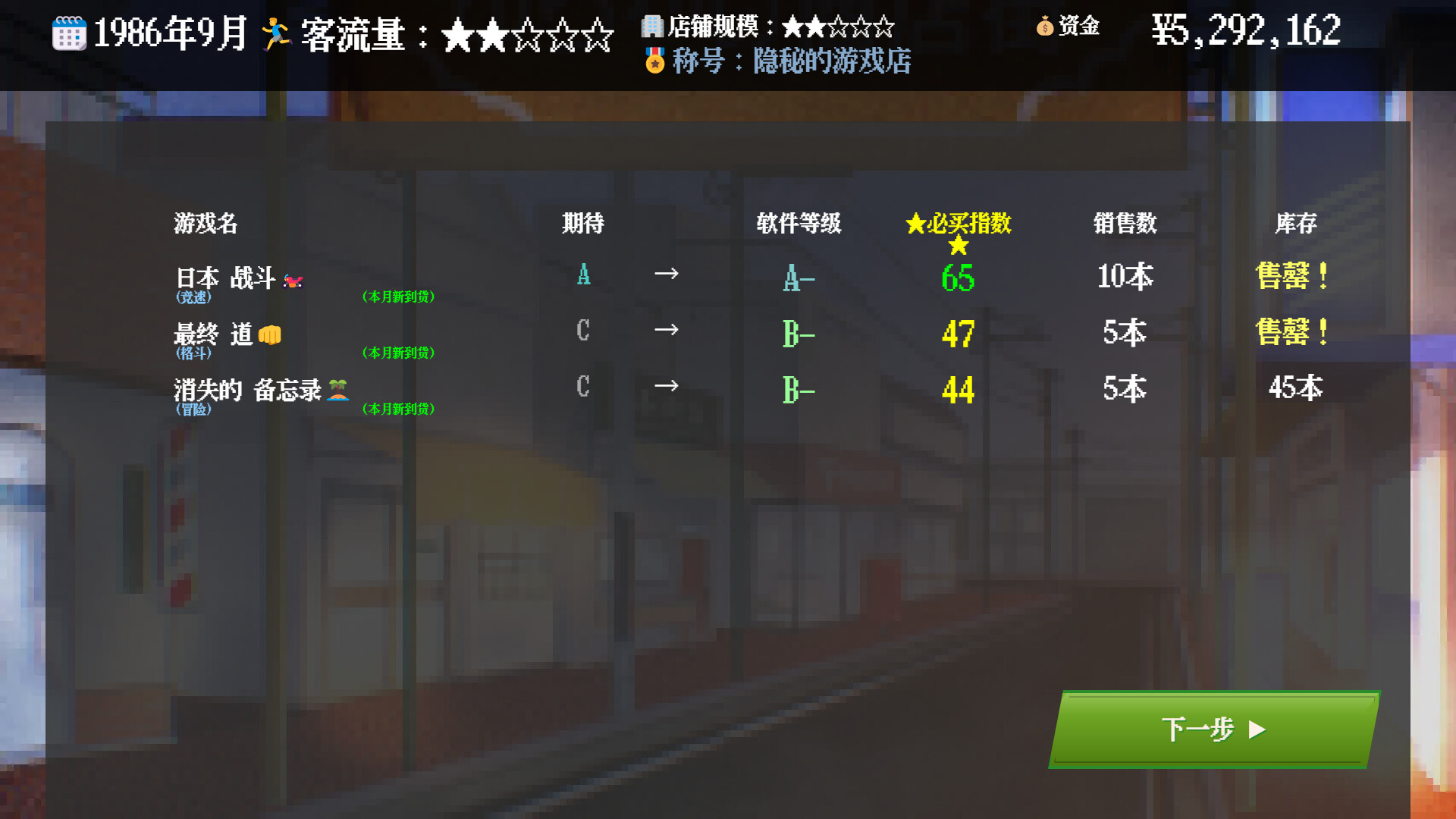 截图 #1