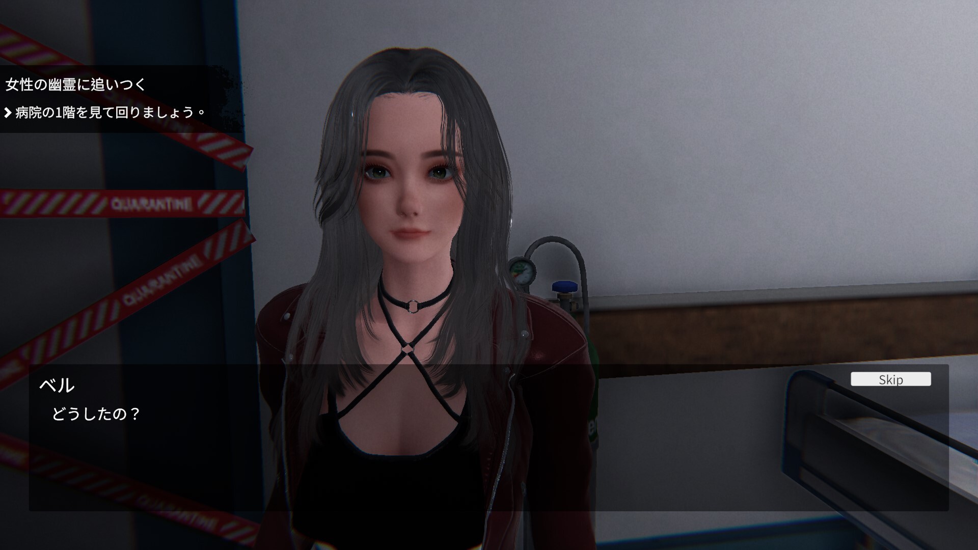 图片[2]-女鬼的深入治疗/女幽霊の秘められた治療 v0.3（官中）-无忧免费游戏网