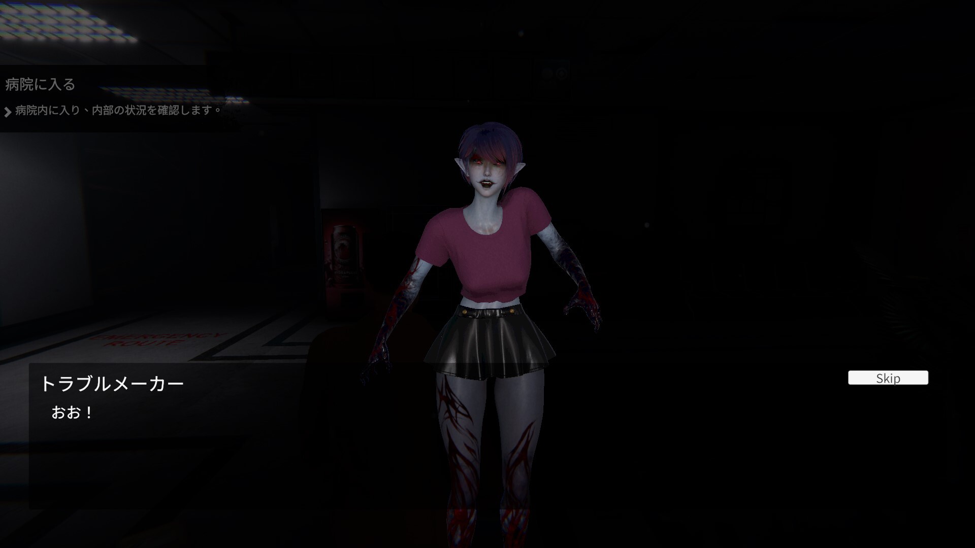 图片[4]-女鬼的深入治疗/女幽霊の秘められた治療 v0.3（官中）-无忧免费游戏网