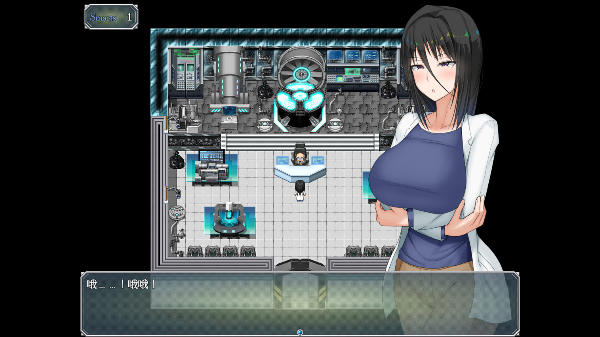 图片[11]-【PC/RPG/中文】超大杯研究员的异常追求 Shino’s Insatiable Pursuit of Knowledge V1.01 STEAM官方中文版【1.8GB】-马克游戏