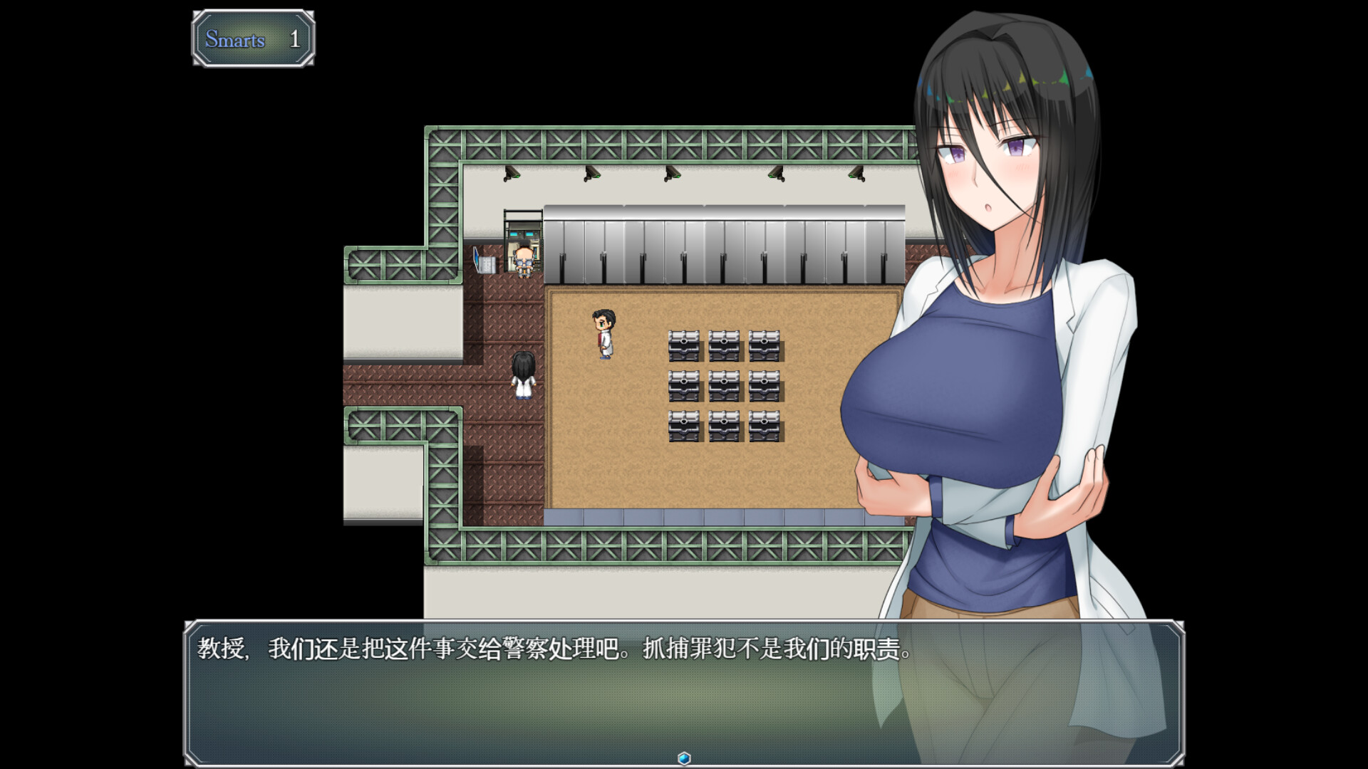 图片[12]-【PC/RPG/中文】超大杯研究员的异常追求 Shino’s Insatiable Pursuit of Knowledge V1.01 STEAM官方中文版【1.8GB】-马克游戏