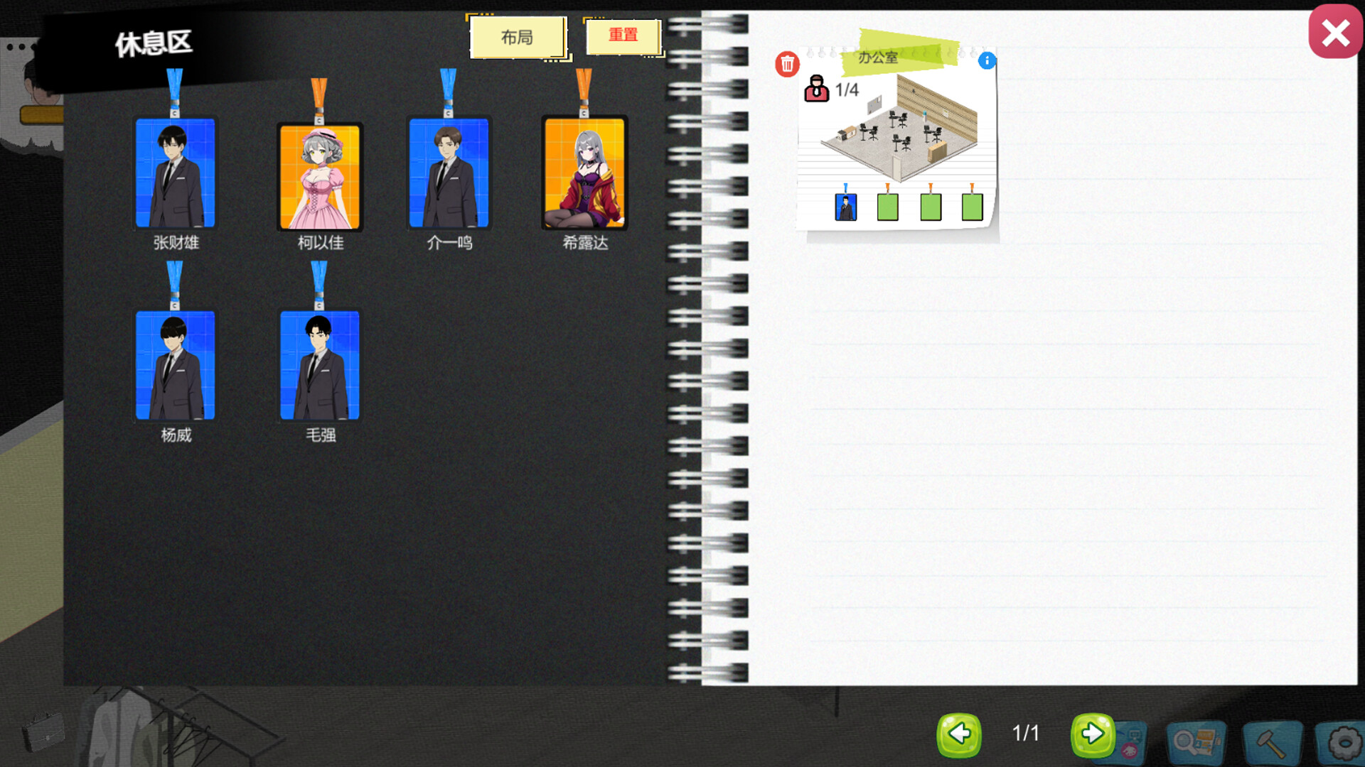 图片[6]-黑山游戏公司/BM game Co V1.2|策略模拟|2.8GB|STEAM官中-蝶影二次元