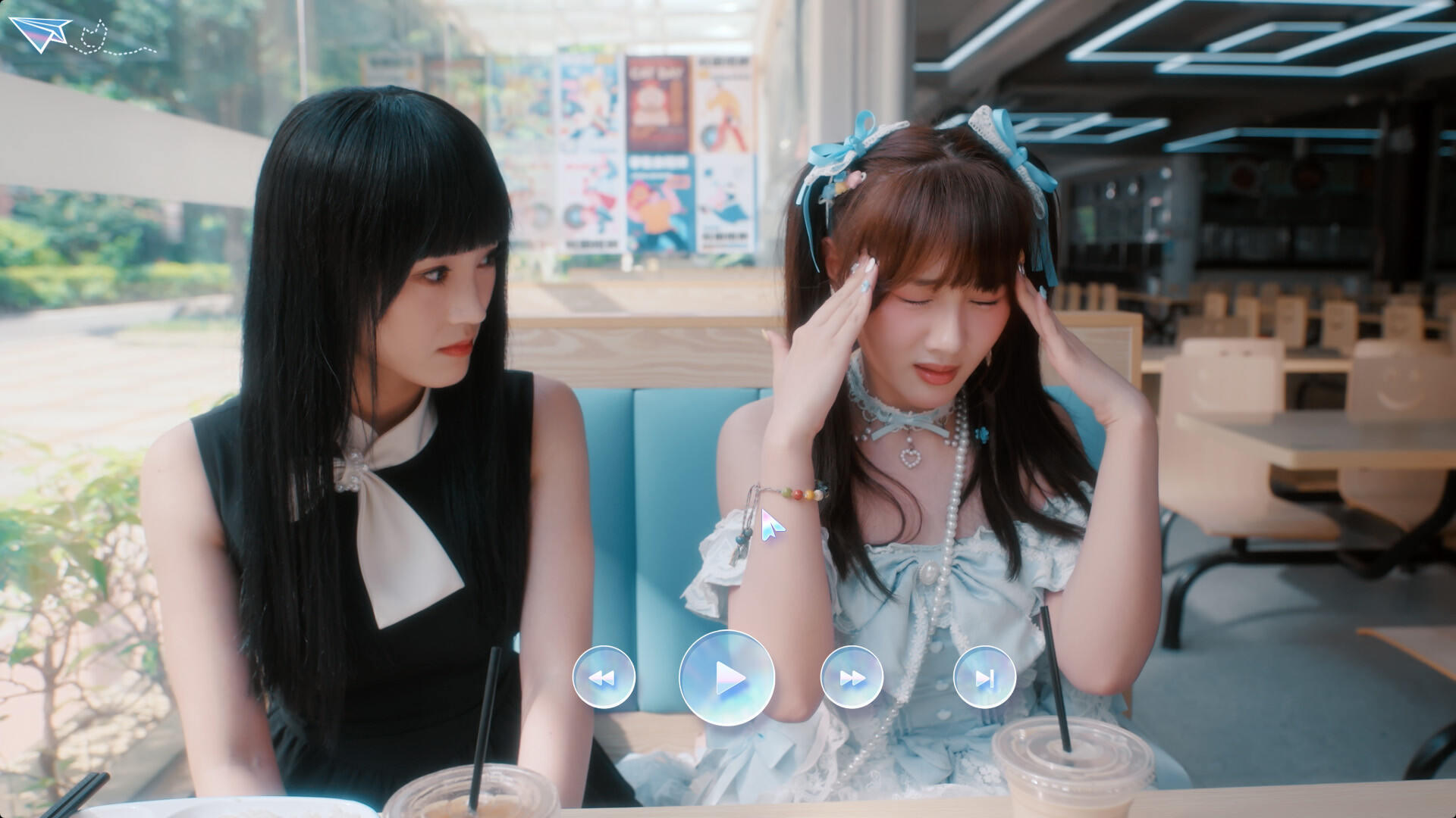 截图 #9