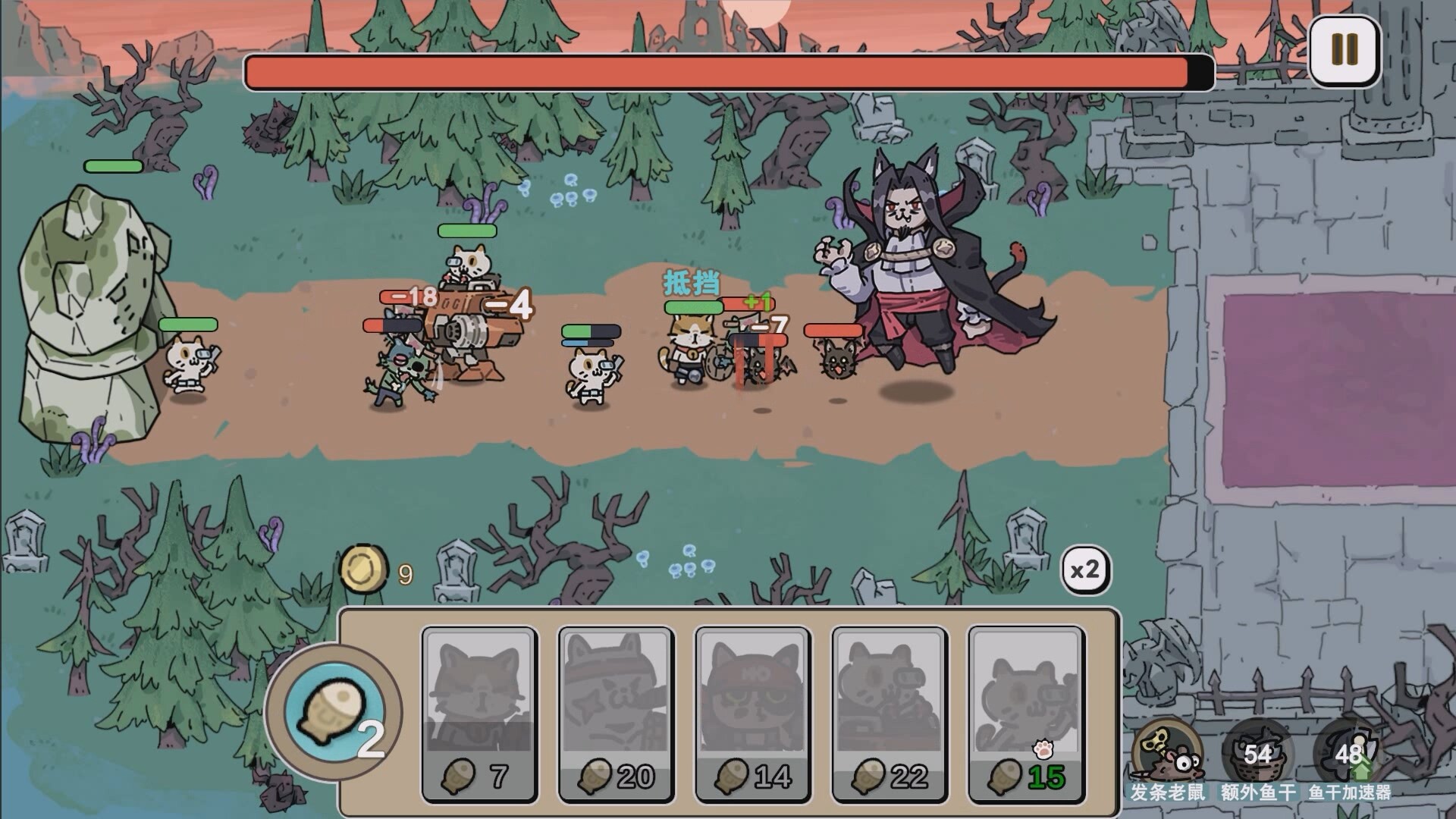 喵咪争霸|Claws Of Power|Build.24874046|官方中文|容量502.9M