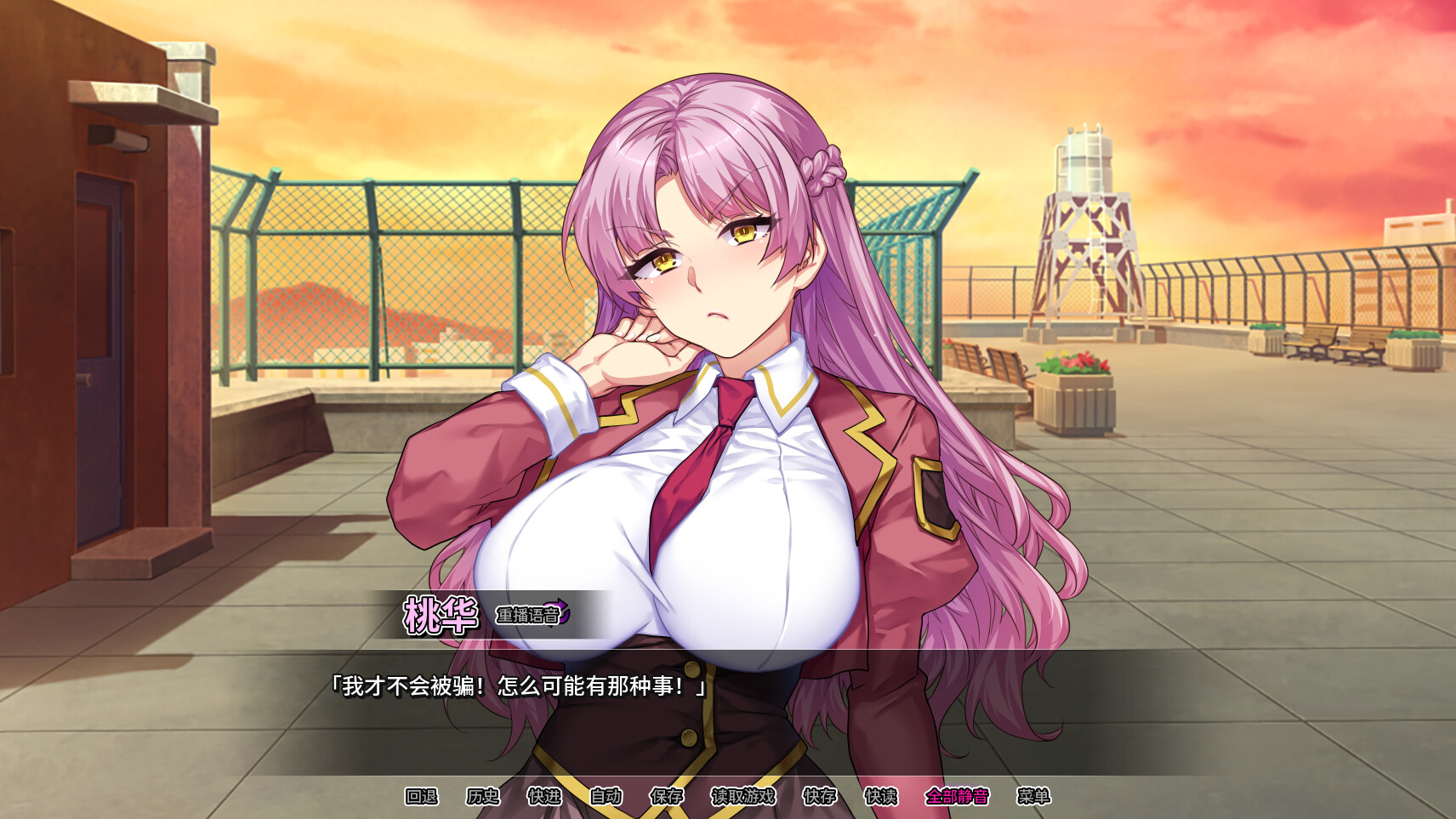 图片[5]-情趣馆大小姐的私密调教日记 官中步兵版（官中）-无忧免费游戏网