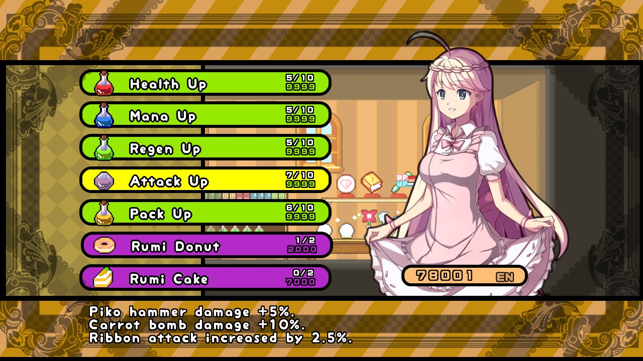 拉比哩比（RabiRibi）v2.0全DLC 中文版插图12