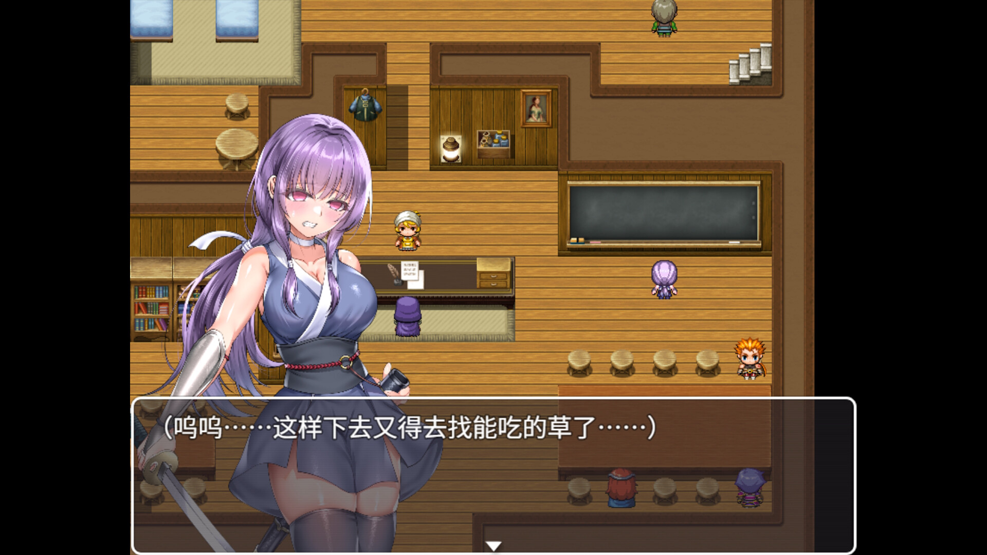 图片[2]-【PC/RPG/中文】死命必守！My Life For Thee!  STEAM官方中文版【1.7GB】-马克游戏