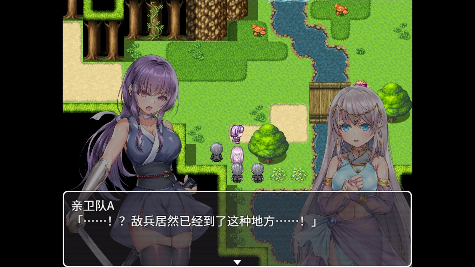 图片[4]-【PC/RPG/中文】死命必守！My Life For Thee!  STEAM官方中文版【1.7GB】-马克游戏