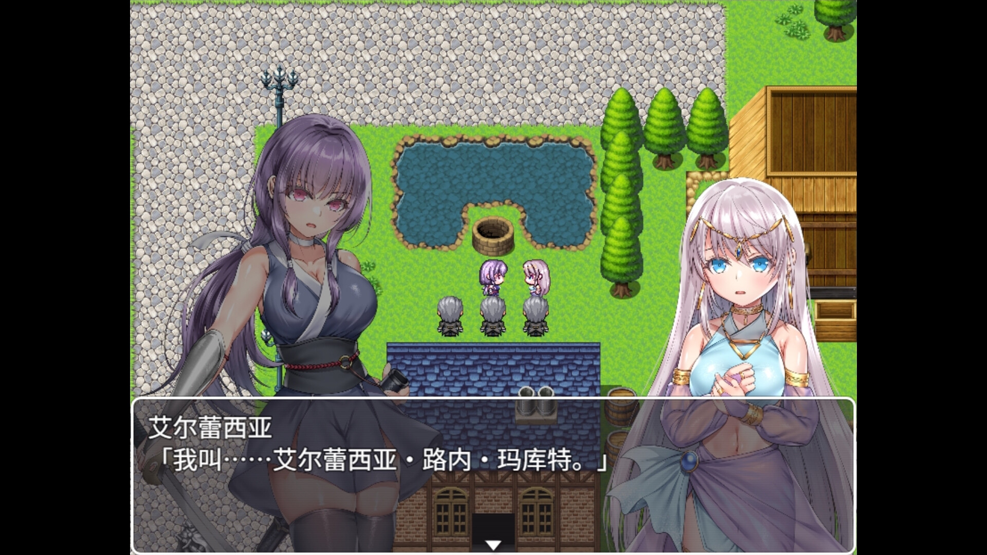 图片[6]-【PC/RPG/中文】死命必守！My Life For Thee!  STEAM官方中文版【1.7GB】-马克游戏