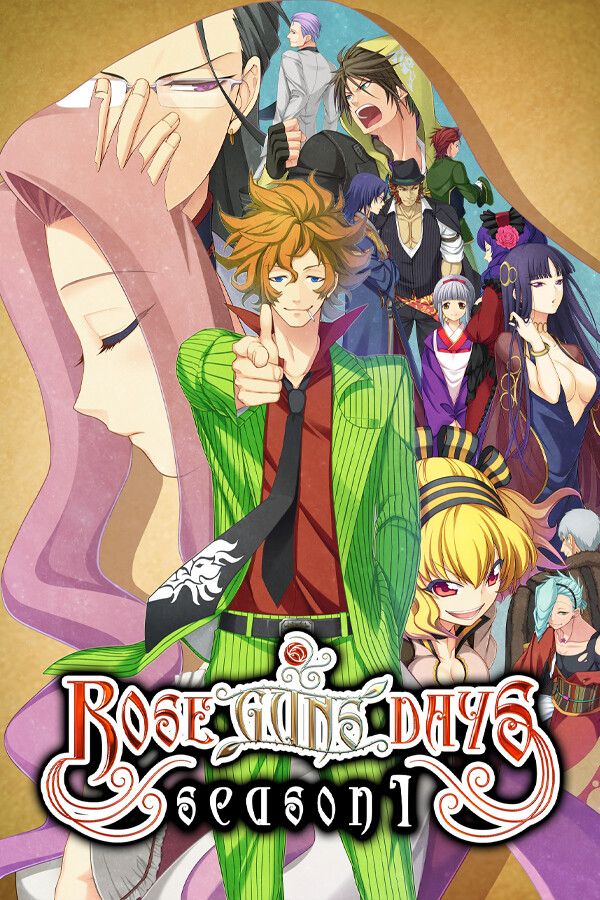 Rose Guns Days -Season 1-