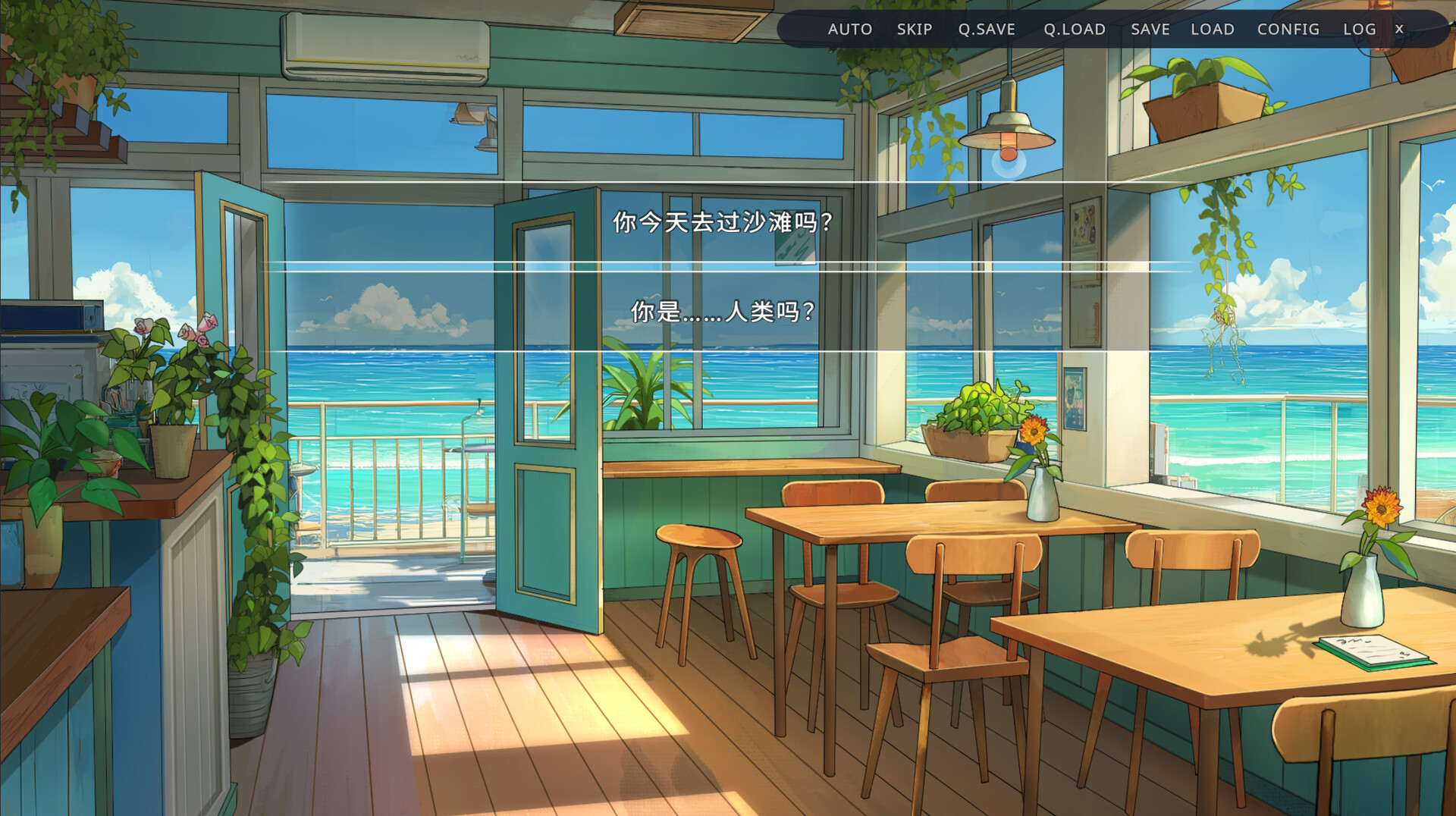 侵染:有你存在的夏日|Summer Delusion: The Girl Only I Can See|Build.25097445|官方简体中文|容量2.9GB插图13vtavta 截图 #2