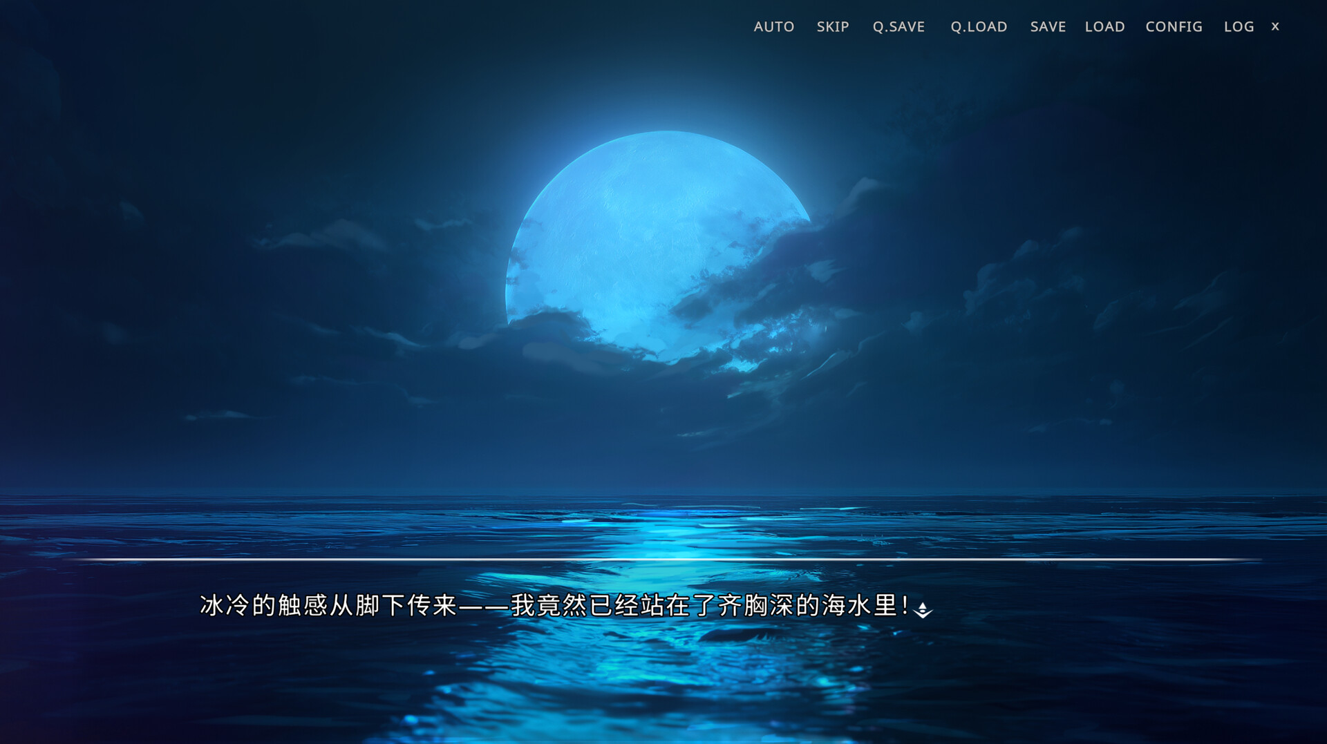 图片[17]-侵染：有你存在的夏日/Summer Delusion: The Girl Only I Can See Build.25097445|角色扮演|3GB|中文-蝶影二次元