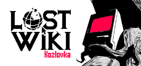 失落维基：科兹洛夫卡 Build.25247844（Lost Wiki: Kozlovka）免安装中文版