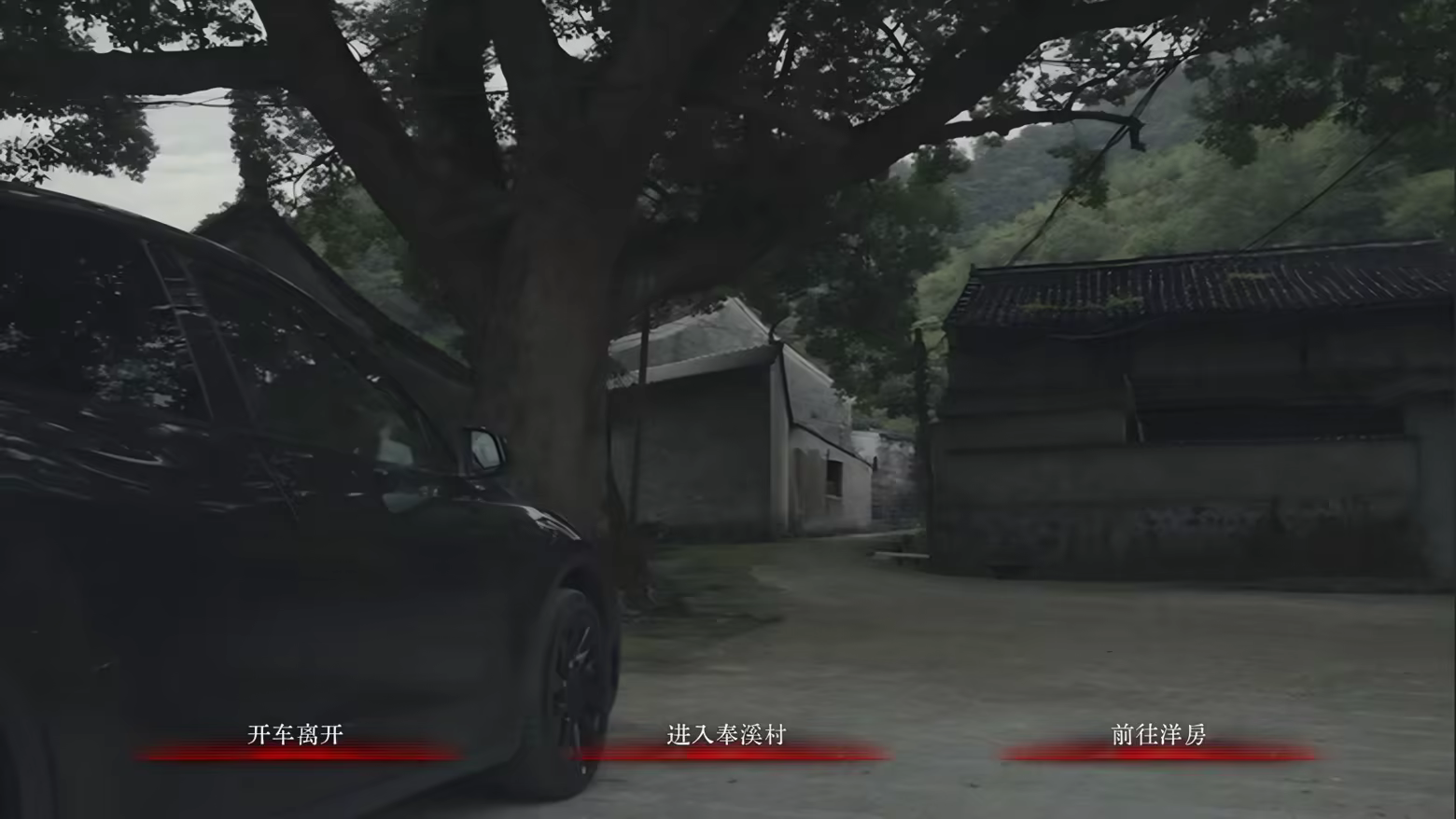 图片[8]-林葬屋前传：冥声/Mourningwood Lodge2:Hidden Voice Build.20509975（官中）-无忧免费游戏网