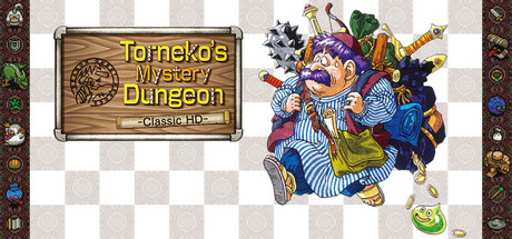 《鲁尼克大冒险：不可思议迷宫 经典 HD重制版》Build.24469652（Dragon Quest Heroes: Torneko's Mystery Dungeon -Classic HD-）官方中文|解压可玩- 关先生资源站