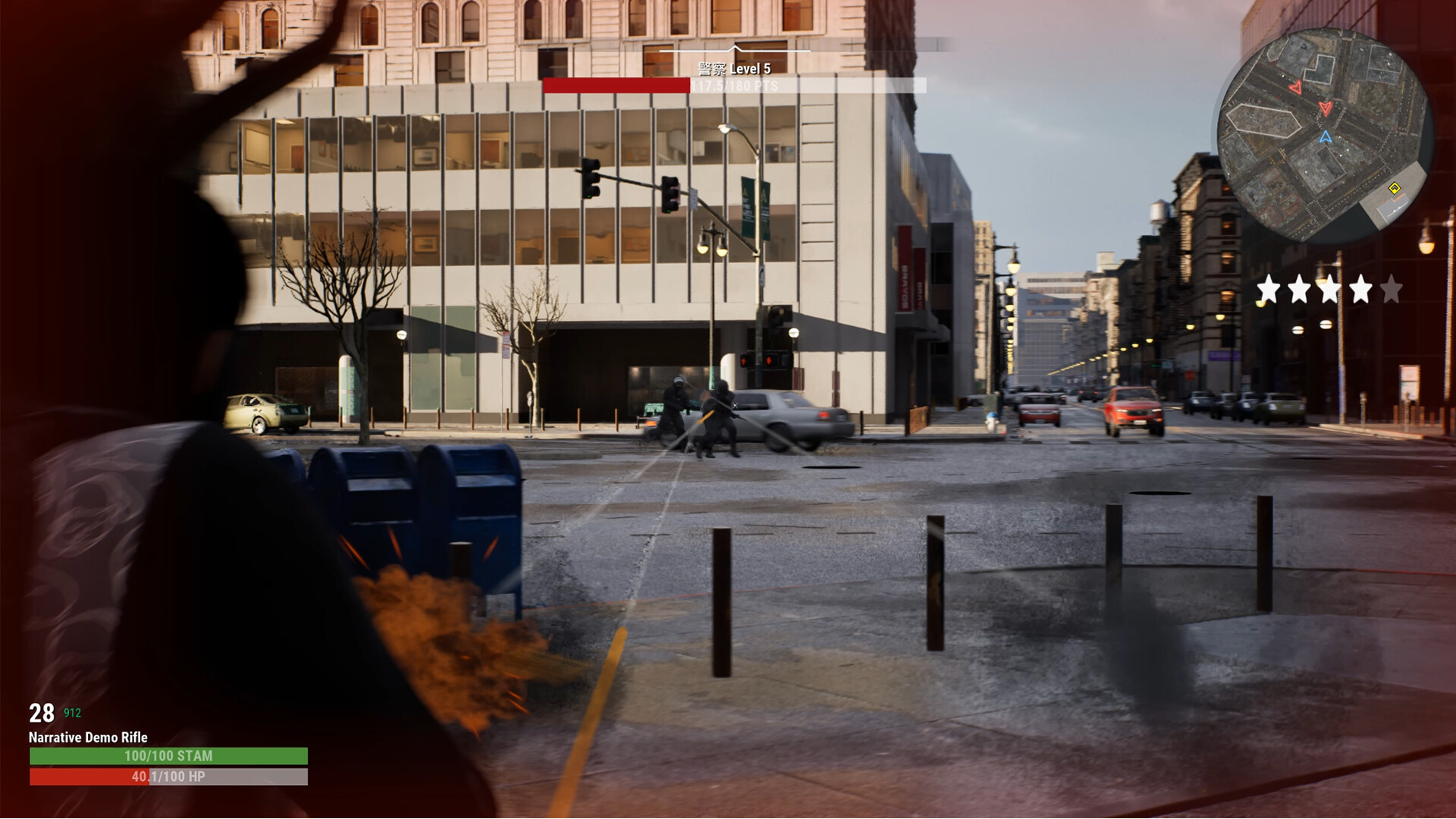 善良都市|官方中文|Nice City插图6OKDLC 截图 #1