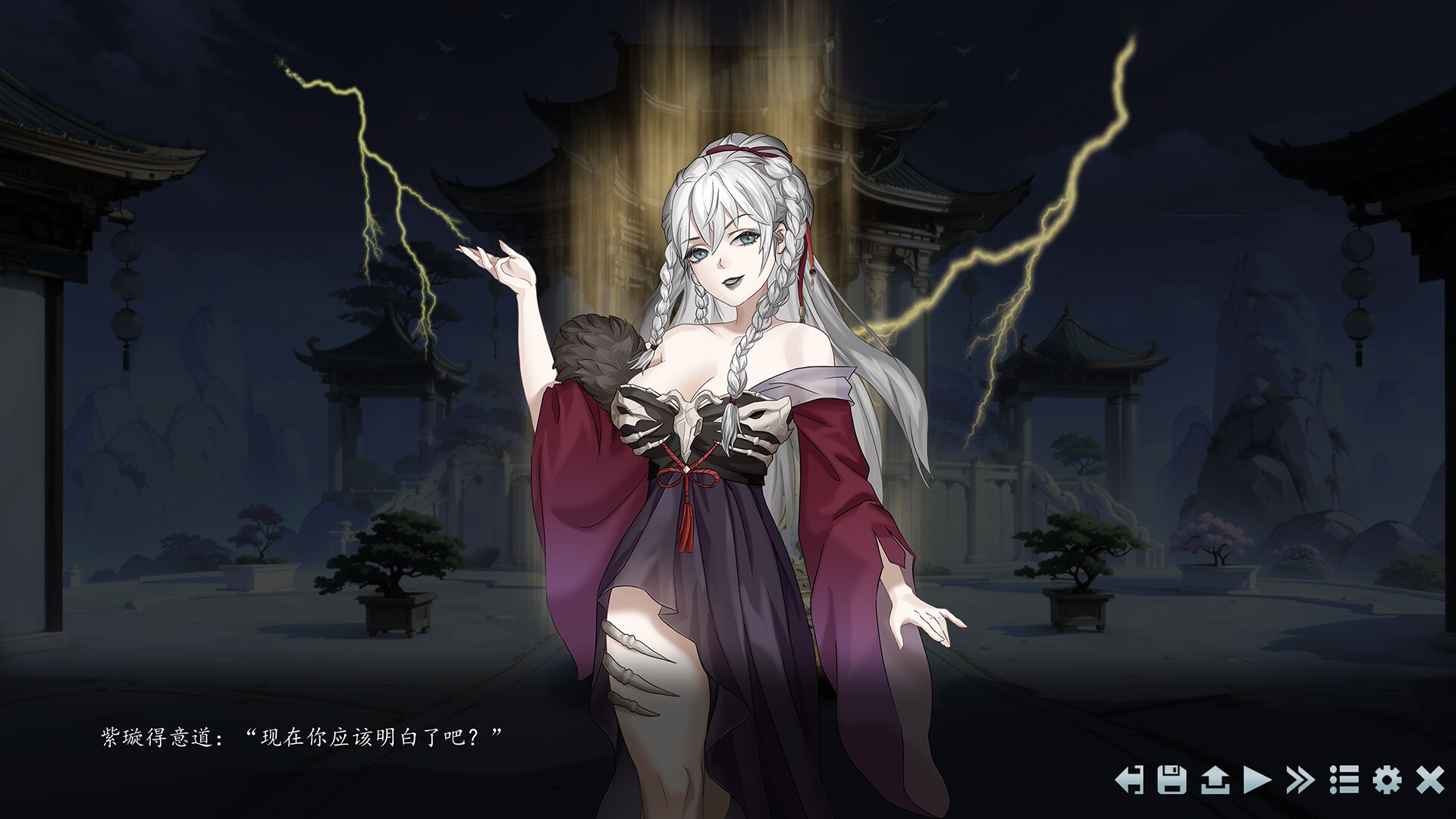 手撕道祖，脚踩大乘|官方中文|Tao Ancestor’s Vanquisher插图15跳跳游戏网