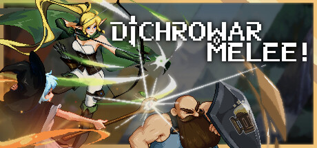 二向乱斗|DichrowarMelee|官方中文|容量512M