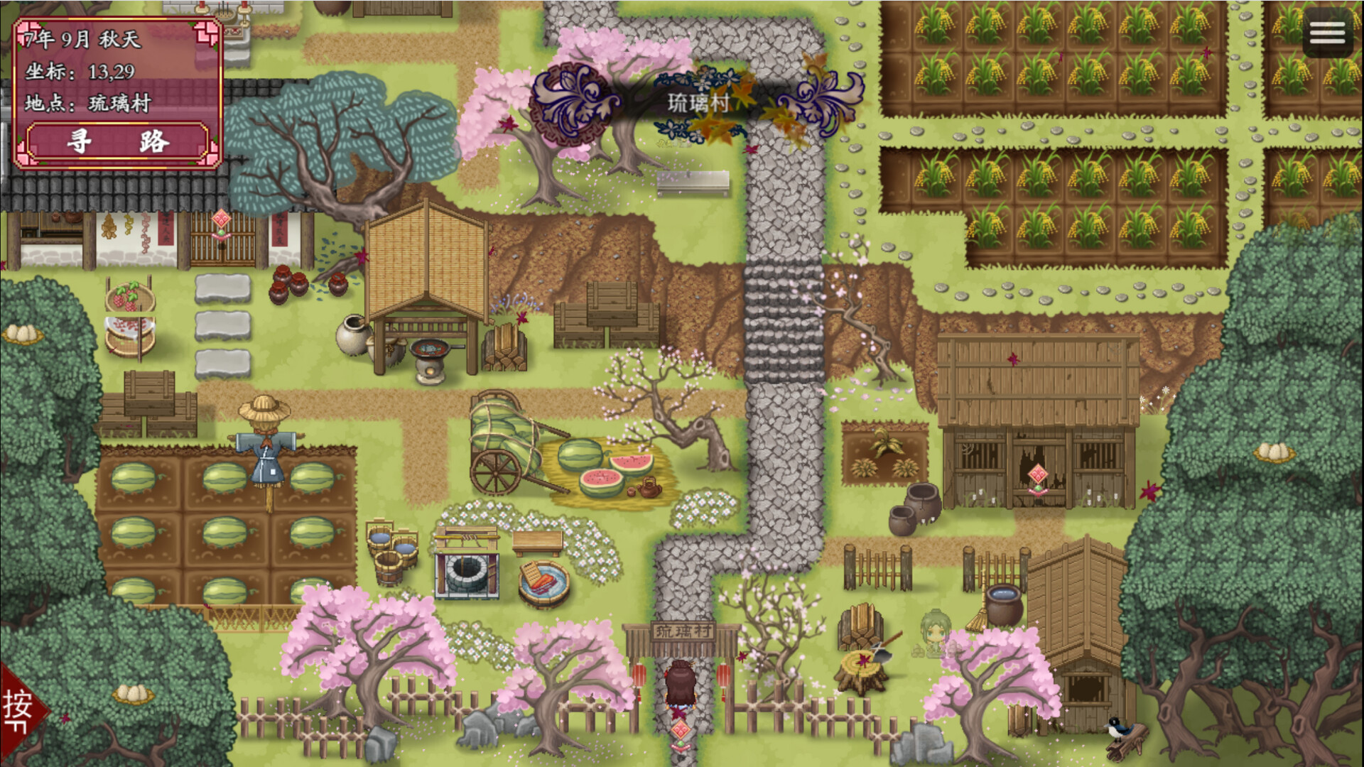 图片[4]-【PC/RPG/中文】绯月仙行录 Scarlet Moon Chronicles V1.284 STEAM官方中文版【3.4GB】-马克游戏