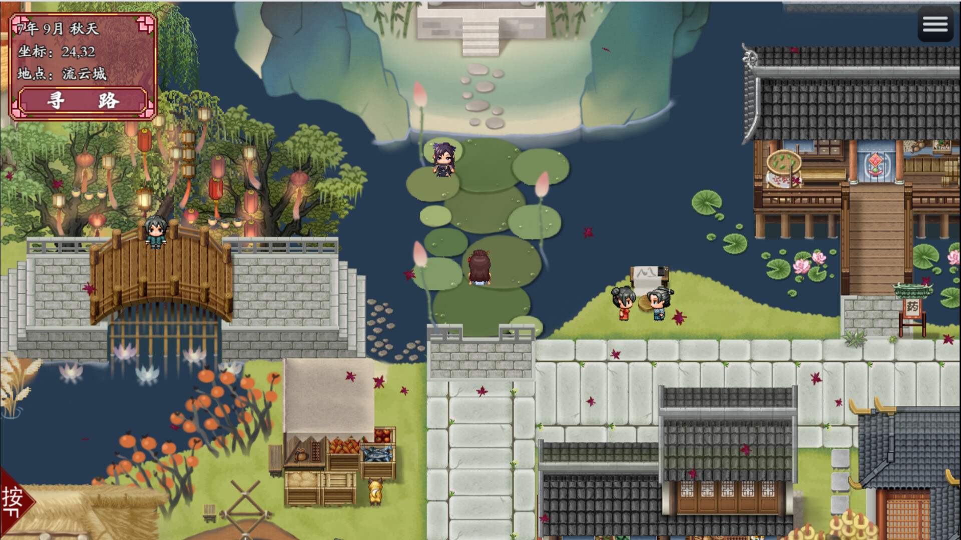 图片[6]-【PC/RPG/中文】绯月仙行录 Scarlet Moon Chronicles V1.284 STEAM官方中文版【3.4GB】-马克游戏
