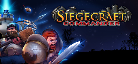 Siegecraft指挥官