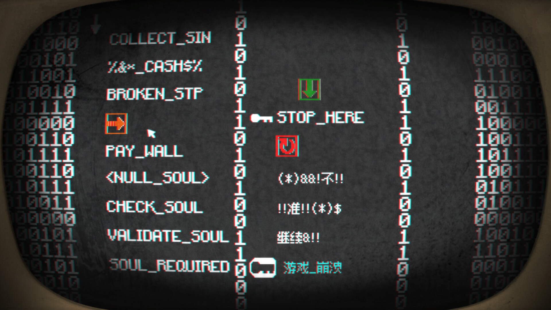 小马岛(Pony Island)绿色版|百度云迅雷下载插图2-小白游戏网 小马岛(Pony Island)绿色版|百度云迅雷下载插图2-小白游戏网