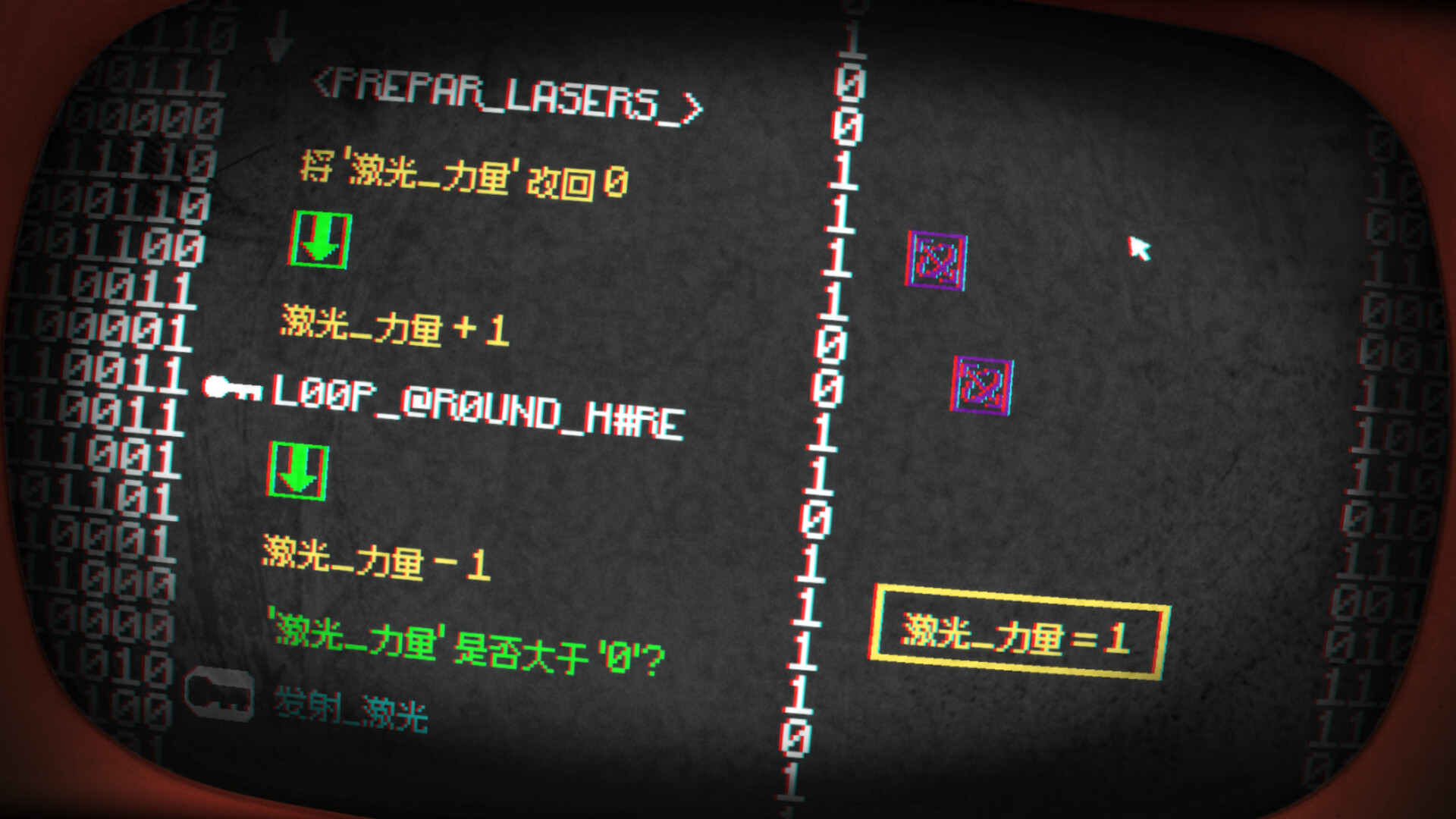 小马岛(Pony Island)绿色版|百度云迅雷下载插图5-小白游戏网 小马岛(Pony Island)绿色版|百度云迅雷下载插图5-小白游戏网