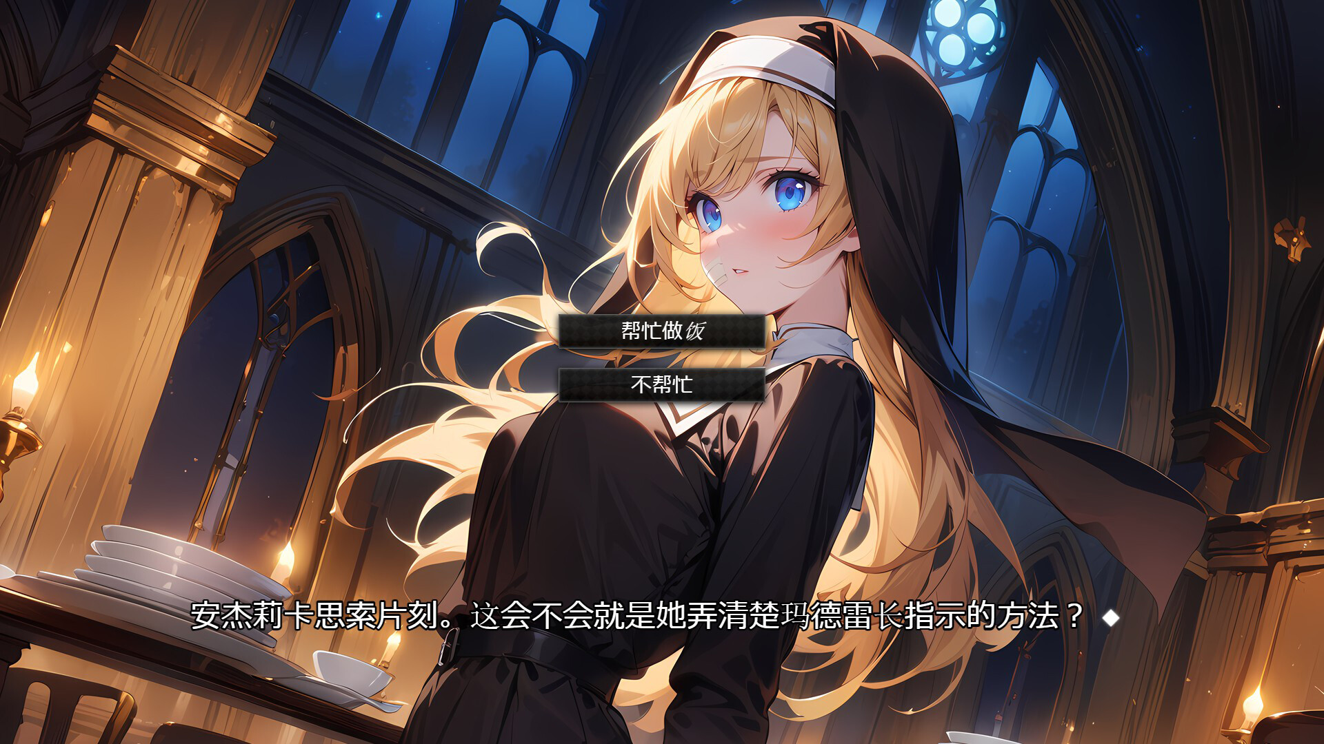 截图 #1
