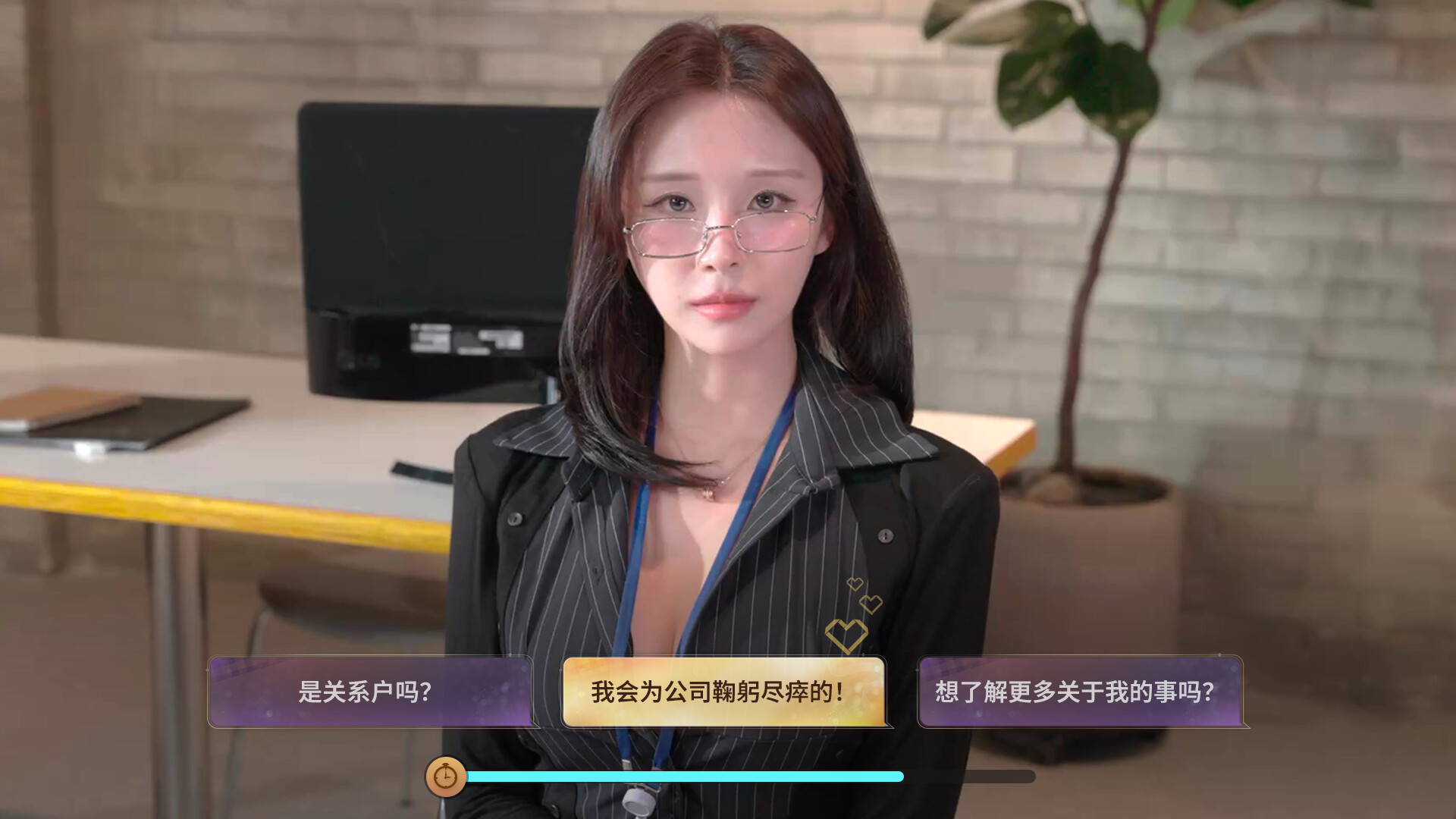 嘘, 美女拍摄中 (Heroines Through My Lens)