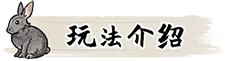 图片[15]-阎罗索命/Hell Takes Your Life Build.23618771（官中）-无忧免费游戏网