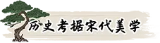 图片[18]-阎罗索命/Hell Takes Your Life Build.23618771（官中）-无忧免费游戏网