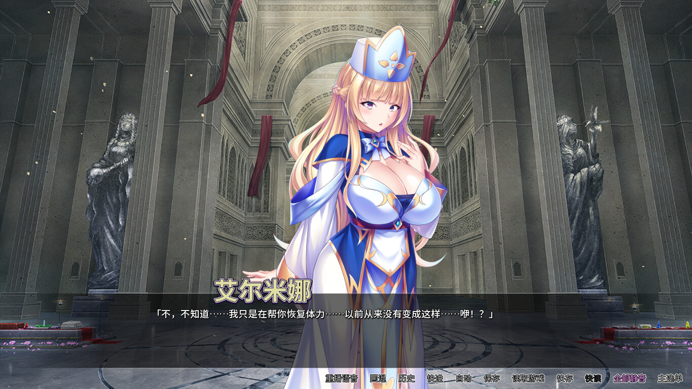 图片[4]-【PC/ADV/中文】靠辅助魔法建立的后宫无双生活 Oppai Party Creampie Quest V1.1.8 STEAM官方中文版【1.8GB】-马克游戏