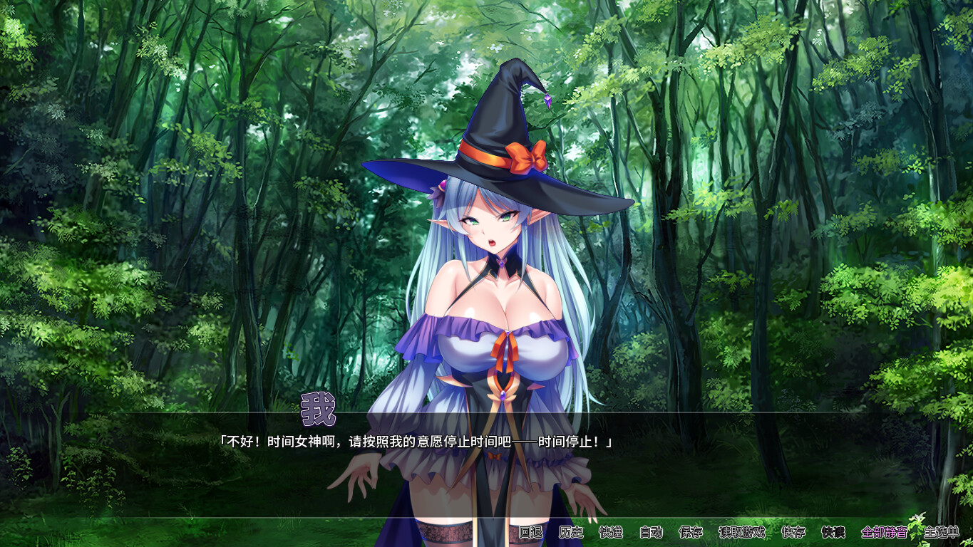 图片[3]-【PC/ADV/中文】靠辅助魔法建立的后宫无双生活 Oppai Party Creampie Quest V1.1.8 STEAM官方中文版【1.8GB】-马克游戏