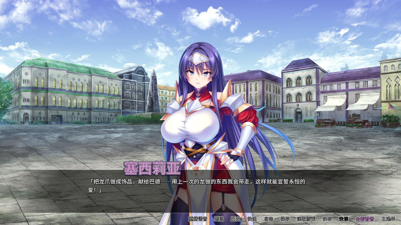 图片[5]-【PC/ADV/中文】靠辅助魔法建立的后宫无双生活 Oppai Party Creampie Quest V1.1.8 STEAM官方中文版【1.8GB】-马克游戏