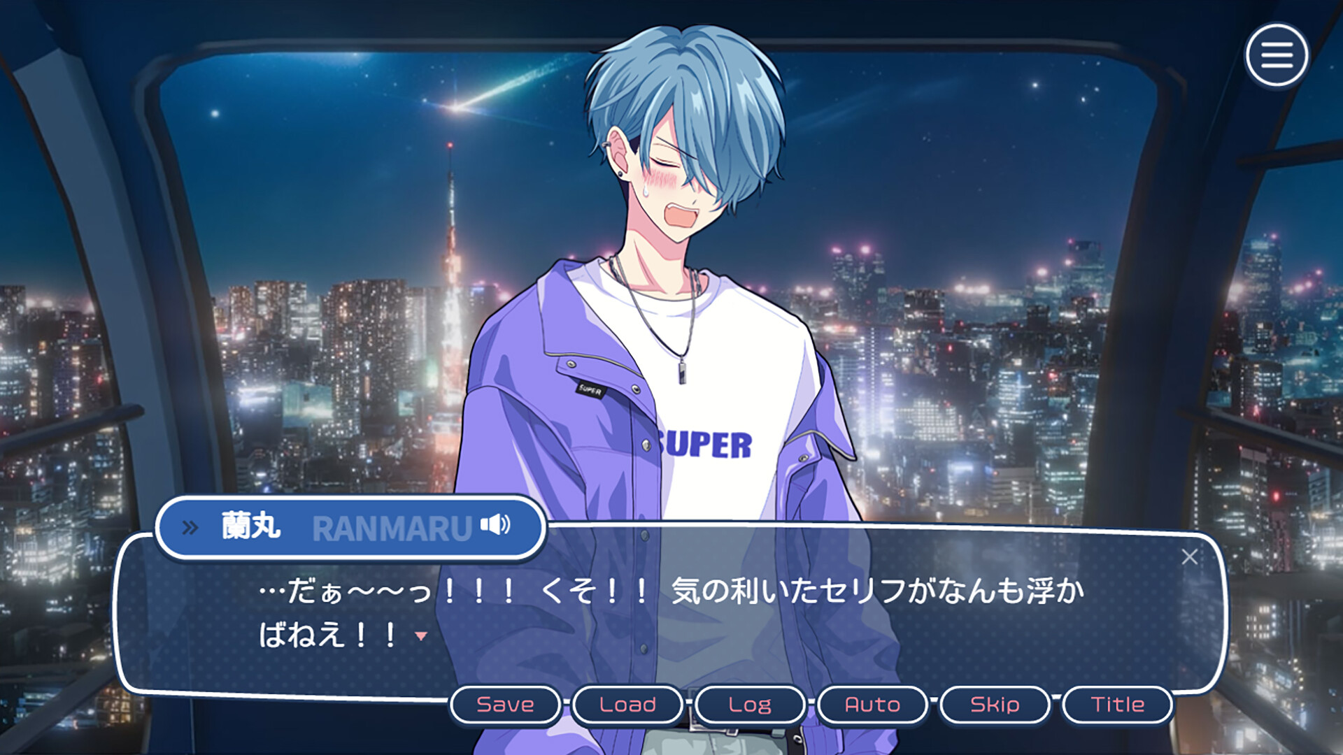 不可以和偶像XXX吗？插图11跳跳游戏网