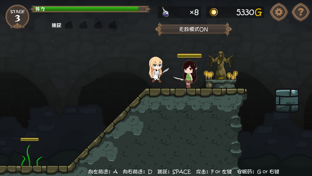 图片[8]-【PC/ACT/中文】女冒险者的调教术 Tame Me Hard! V1.2.7 STEAM官方中文版【1.6GB】-马克游戏