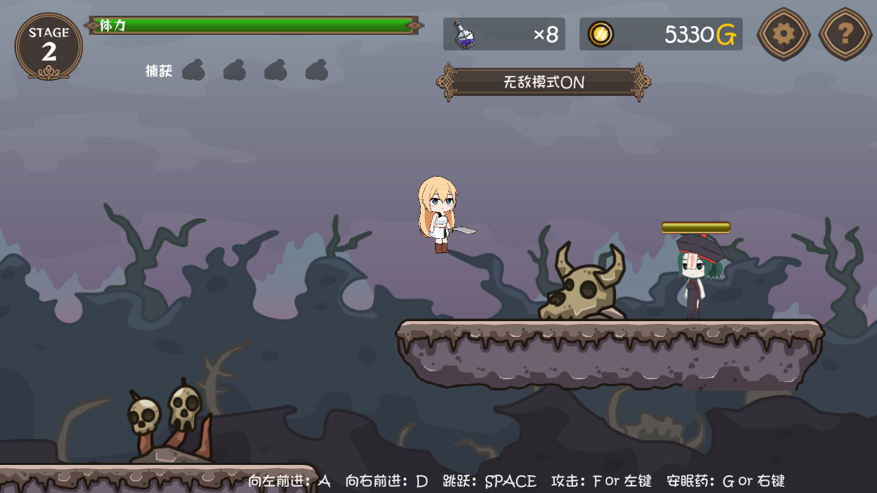 图片[6]-【PC/ACT/中文】女冒险者的调教术 Tame Me Hard! V1.2.7 STEAM官方中文版【1.6GB】-马克游戏